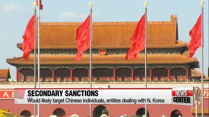 Washington considering new sanctions on N. Korea if needed: Tillerson