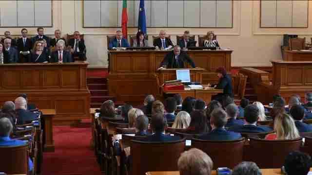 El conservador Borisov investido por tercera vez primer ministro de Bulgaria