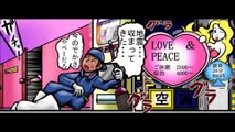 【マンガ動画】 2ちゃんねるの笑えるコピペを漫画化してみた Part 16 【2ch】 - Funny Manga Anime