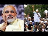 More Trouble For Modi : AAP To Hold Rally Against Land Bill