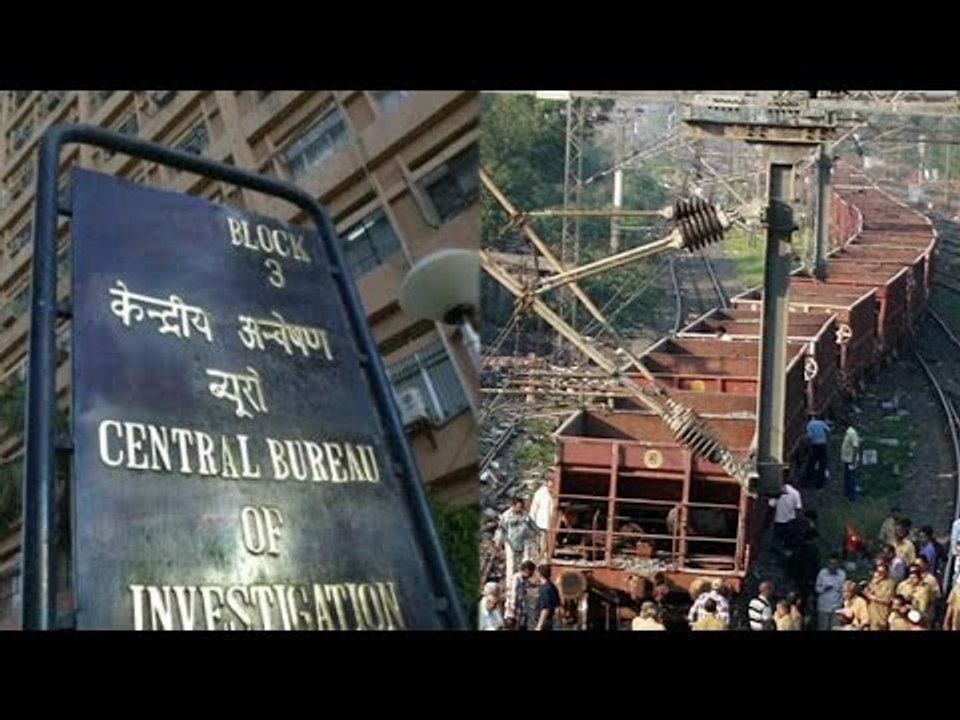 CBI alleges scam in Railways