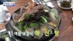 최고의 여름 보양식 ‘해신탕’ [광화문의 아침] 267회 20160705