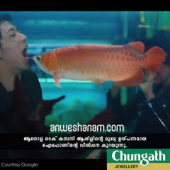 ആപ്പിള്‍ വളരുന്നു... പക്ഷെ ഐ ഫോണ്‍  #AnweshanamBusiness