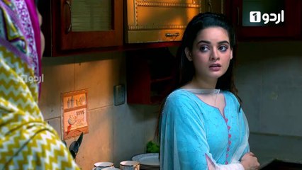 Beti To Main Bhi Hun Episode 84 Urdu1