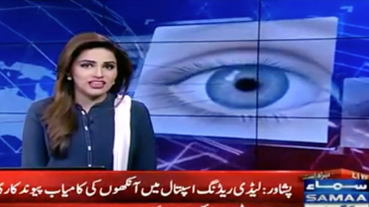 یہی ہے تبدیلی ۔۔۔ عوامی ادارے عوام کیلئے۔