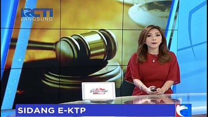 Menguak Peran PNRI di Proyek E-KTP
