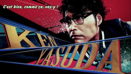Aoi Honoo 08 [VOSTFR]