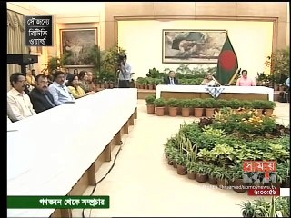 উৎক্ষেপণ হলো ভারতের সাউথ এশিয়ান স্যাটেলাইট