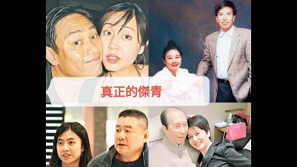 升旗易得道 2016年10月18日C 第三節：銀行歧視窮人，美孚好多隱形富豪，所以分行多天水圍北16倍/香港傑青輩出，神童輝陳振聰甘比呂麗君申偉基數之不盡！