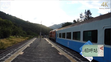 枋山車站 / Fangshan 空拍（4K Video 2160P）台灣鐵道之旅 Taiwan Railway Journey