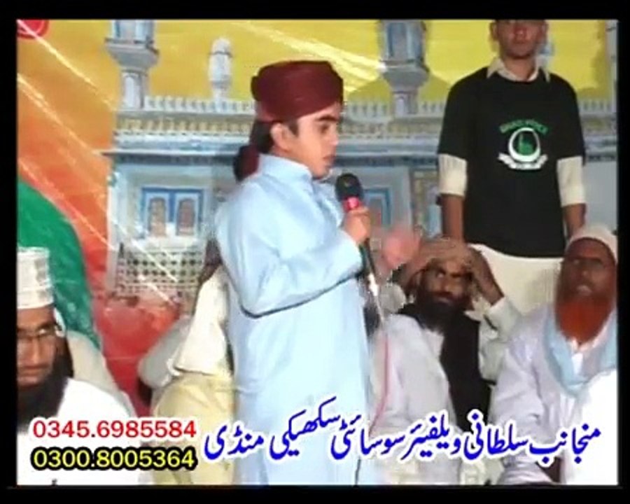 Punjabi Naat _ Main Allah Allah Karda Rawan by Haider Ali Friends Forever