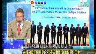 走进台湾 2016-09-11 蔡英文撕毁九二共识入场券,宋楚瑜两岸调人难做? part 1/2