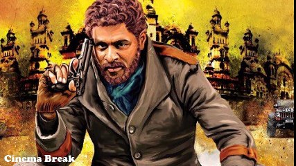 Gulebagavali | First Look | Prabhu Deva & Hansika