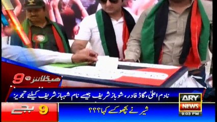 Headlines 2100 4th May 2017