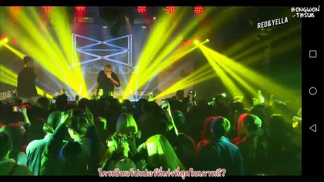 [ThaiSub] :: 170426 RED&YELLA Hiphop Concert