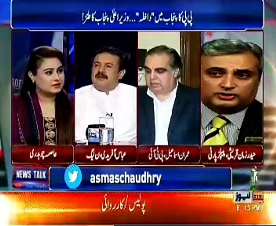 News Talk - 4th May 2017