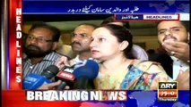 Headlines 2200 4th May 2017