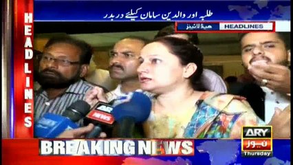 Headlines 2200 4th May 2017