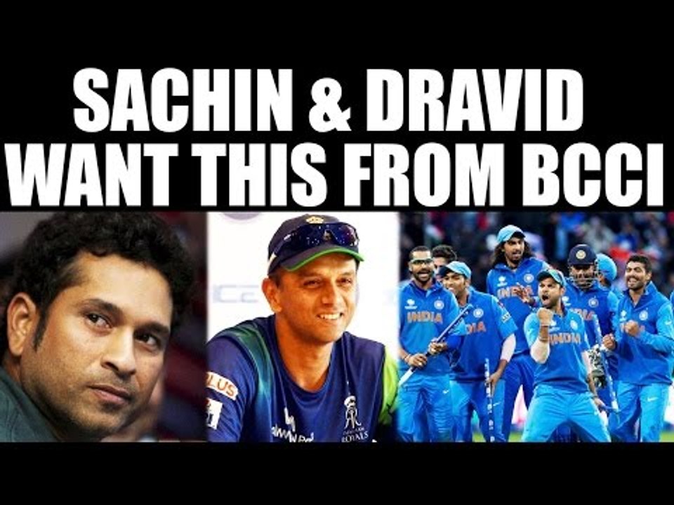 Rahul Dravid, Sachin Tendulkar want India to participate in Champions Trophy | Oneindia News