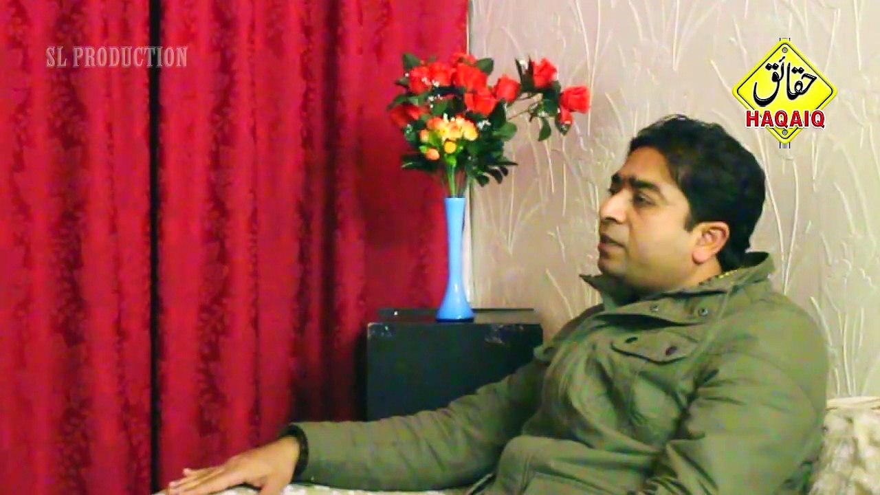 Haqaiq Episode 1