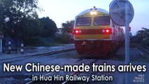 New Chinese made trains arrives in Hua Hin Railway Station, Bangkok to Hat Yai Train