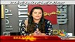 Sana Mirza Live - 4th May 2017