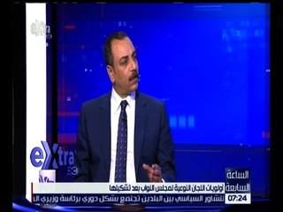 الساعة السابعة | الطماوي : المستشار بهاء الدين أبوشقة قال “انتظروا ثورة تشريعية"