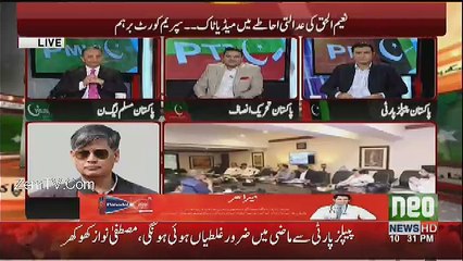 Khabar Kay Peechay Fawad Chaudhry Kay Saath - 4th May 2017