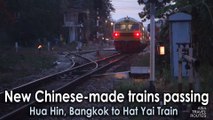 New Chinese-made trains passing Hua Hin, Bangkok to Hat Yai Train