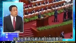 走进台湾 2016-03-14 习近平强军兴军,全面实施新驱动发展战略! part 1/2