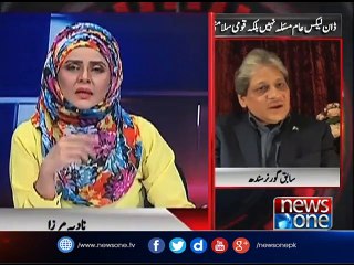 10pm with Nadia Mirza, Promo