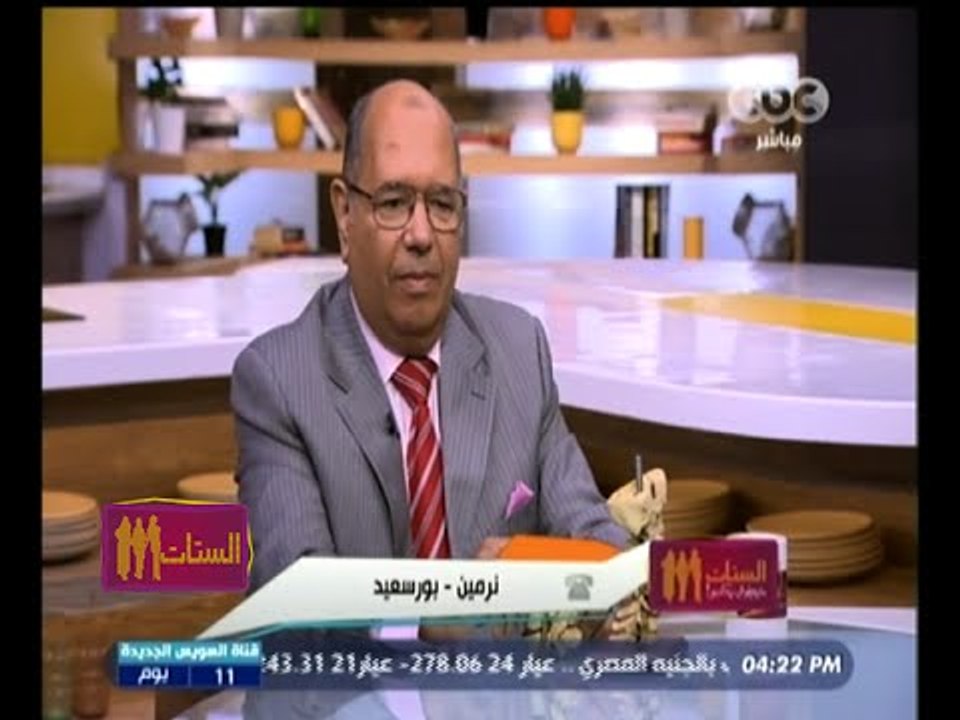 #الستات_مايعرفوش_يكدبوا | ألوه يا دكتور | التهابات اعصاب الرقبة والظهر