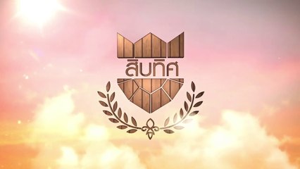 [Vietsub] Chang Cao Boi Dep Trai (U Prince Series 1) - Tap 5 [T Zone Kites.vn]