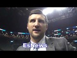 carl froch on gervonta davis and badou jack -EsNews Boxing