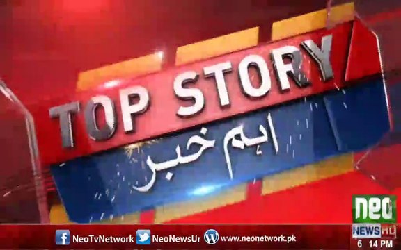 Abid Sher Ali Challenged The KPK Government To Take Action Against District Nazim Charsadda