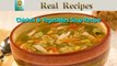 Chicken & Vegetables Soup Real Recipes Quick & Easy Chicken Vegetables Soup