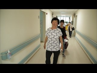 이제 허리펴고 잘 걷는 엄마 [엄마의 봄날] 49회 20160704