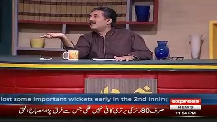 Shahbaz Sharif will face problems after panama