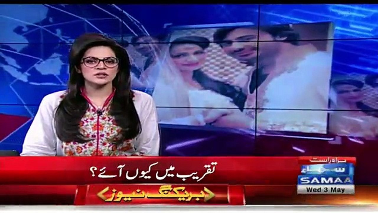 Exclusive Video Of Noor & Hamid Fight In Function