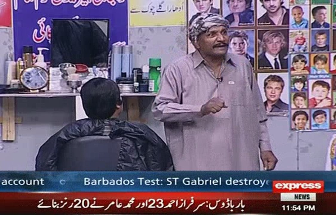 Agla Siasi Manzar Nama kaisa ho ga? Listen in Khabardar