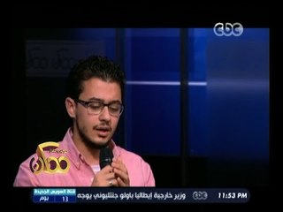 #ممكن | شاهد .. دعاء تقشعر لة الابدان بصوت المنشد مصطفى عاطف
