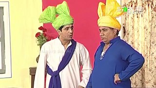 Best Of Zafri Khan and Nasir Chinyoti New Pakistani Stage Drama Full Comedy Funny Clip