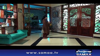 Court Number 5 | SAMAA TV | 04 May 2017