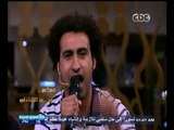 #معكم_منى_الشاذلي | علي ربيع يغني 