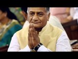 VK Singh Defends Himself On 