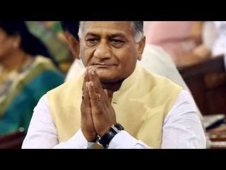 VK Singh Defends Himself On "Presstitute"