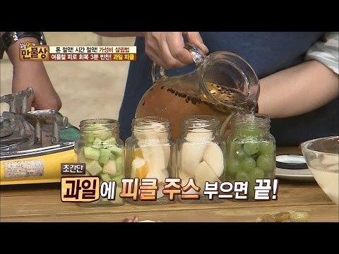 3분 반찬, 과일 피클 간단히 만드는 꿀팁! [만물상 147회] 20160703