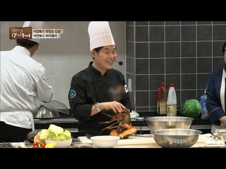 교수 이연복, 손짓 하나로 학생들 이목집중! [마이웨이] 3회 20160703