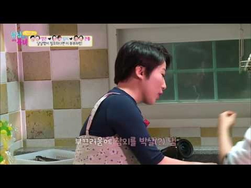 지우 편 들어주는 권호! 지우는 발그레~ [남남북녀 시즌2] 51회 20160701