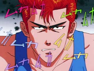 Slam Dunk #006 "Rukawa contra Akagui" (Latino)